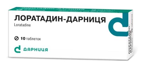 Лоратадин-Дарница таб. 10 мг: 10 шт.