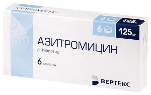 Азитромицин таб. 125 мг: 6 шт.