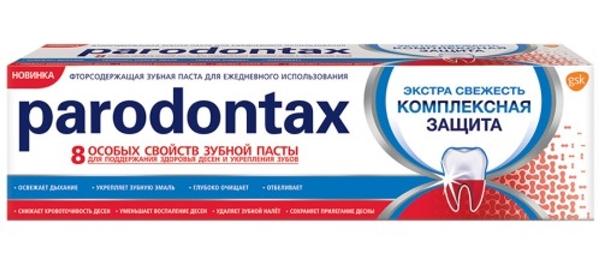 З/п Пародонтакс Экстра свеж. 80г Компл. защита (Р)