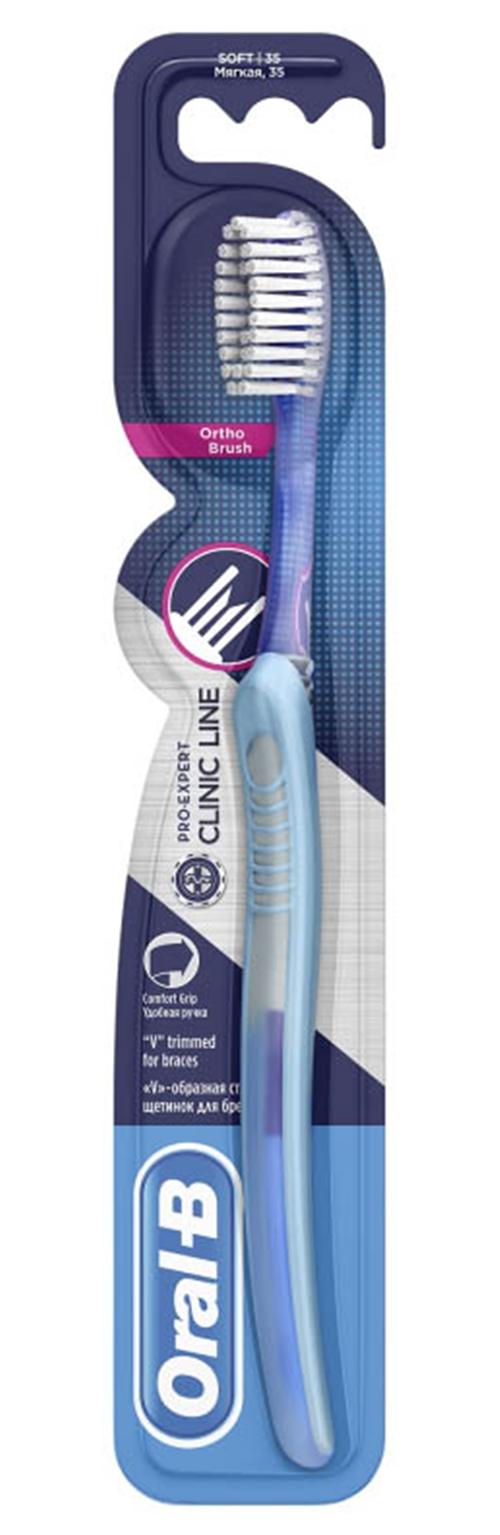 Зубная щетка Oral-B Pro-Expert Clinic Line OrthoBrush (мягкая)