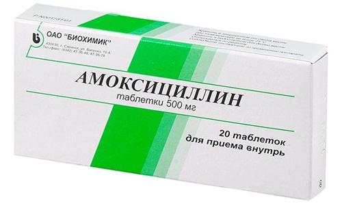Амоксициллин таб. 500мг N20 (Р) Биохим#