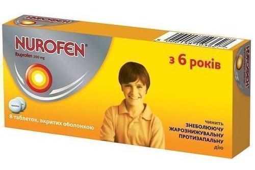 Нурофен таб. 200мг N8 (дет.с 6лет) (Р)#