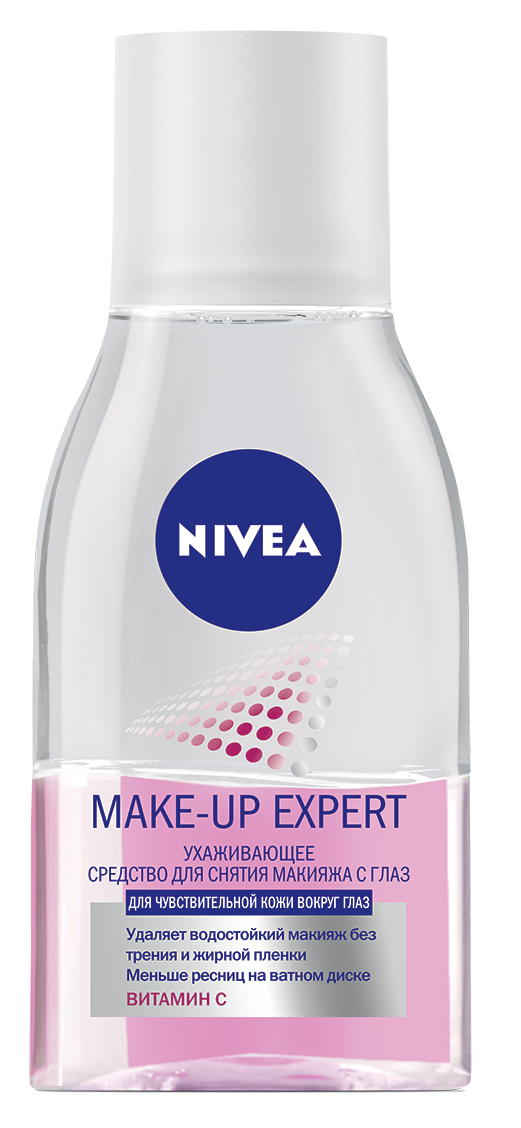 Nivea Make-UP Exp. 125мл ср-во д/снят.мак. с глаз (Р)
