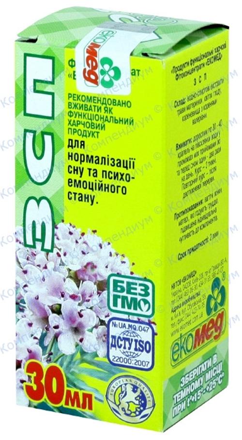 ЗСП Экомед