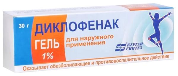Диклофенак гель 1% 30 г (акция)