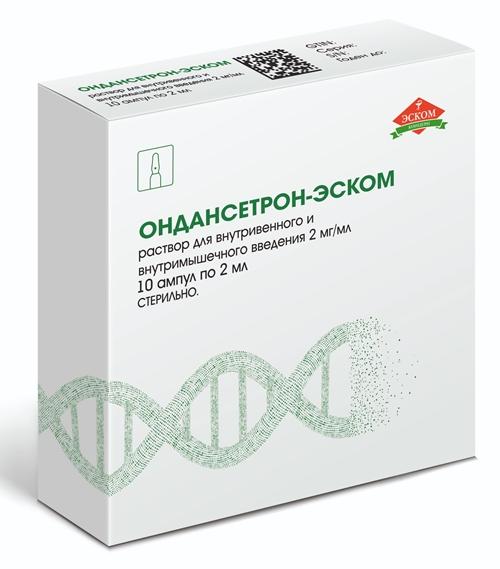 Ондансетрон-Эском р-р д/ин. 2мг/мл 4мл N10 (Р)#