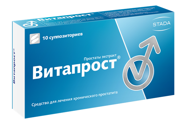 Свечи Витапрост N10 (Р)