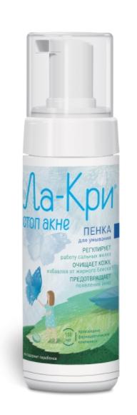 Ла-Кри СтопАкне пенка очищающая 150 мл