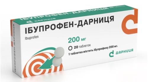 Ибупрофен-Дарница таб. 200 мг: 20 шт.