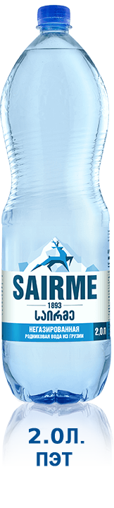В/м "Sairmei" родник. 2л негаз. п/э (Р) (ПТ)
