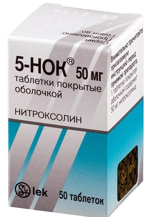 5-Нок таб. 0,05 г: 50 шт.
