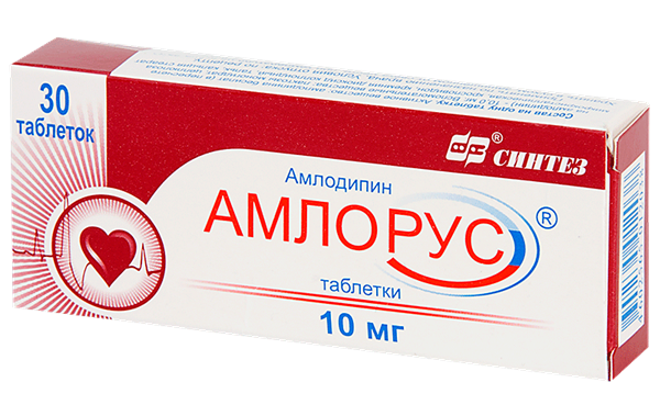 Амлорус
