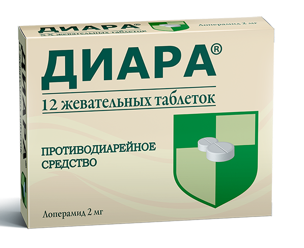 Диара таб.жев. 2мг N12 (Р)#
