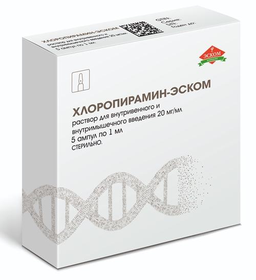 Хлоропирамин-Эском р-р д/ин.20мг/мл 1мл N5 (Р)#