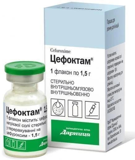 Цефоктам