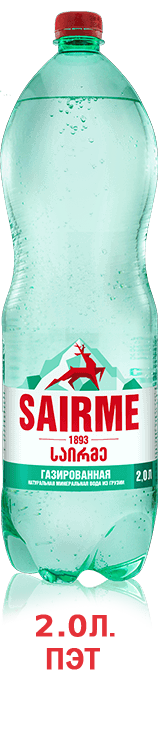 Вода мин. Sairmei 2 Л ГАЗ ПЭТ