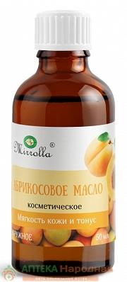 Масло косм. абрикосовое 50мл (Р) Миррол.
