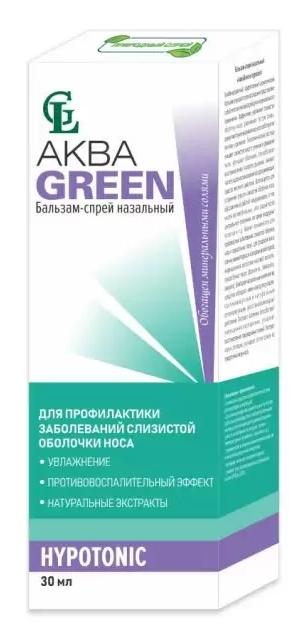АкваGreen бальзам-спрей назальный Гипотонический 15 мл