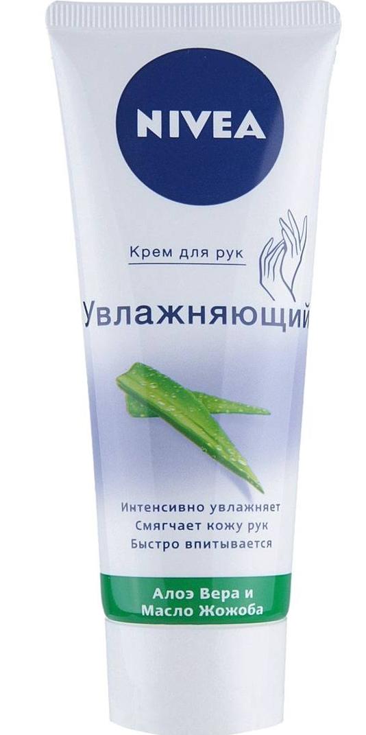 Nivea