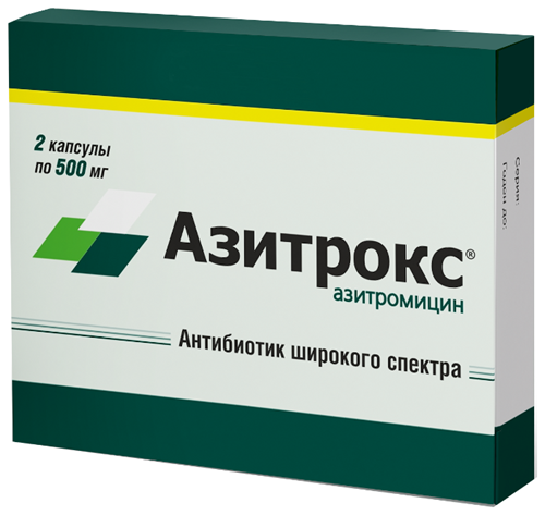 Азитрокс капс. 500 мг: 2 шт.