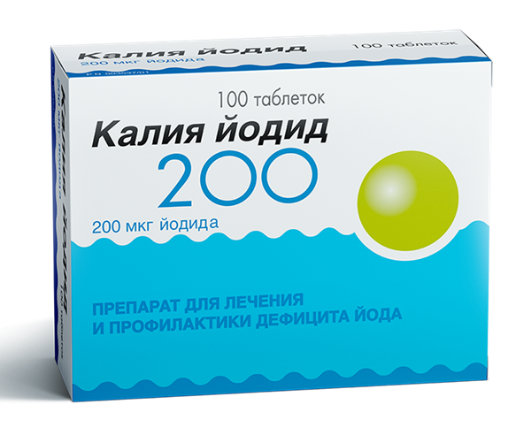 Калия йодид таб. 200мкг N100 (Р)#