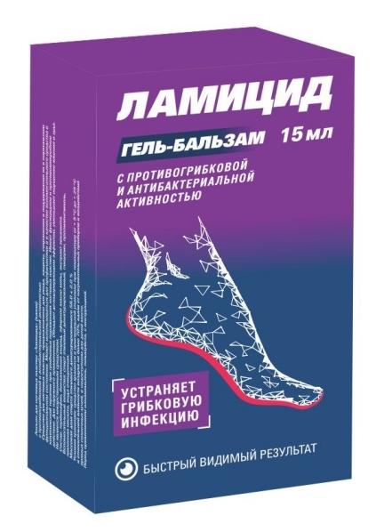 Ламицид гель-бал. д/кожи 15мл пр/гриб.и а/микроб. (Р)