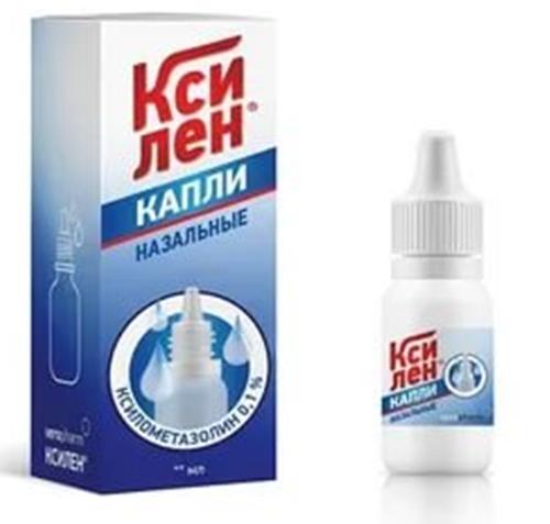 Ксилен капли 0.1% 10мл (Р)#
