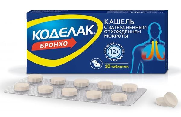 Коделак Бронхо таб.: 10 шт.