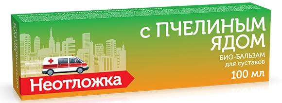 Неотложка био-бальзам С пчелиным ядом для суставов 100 мл