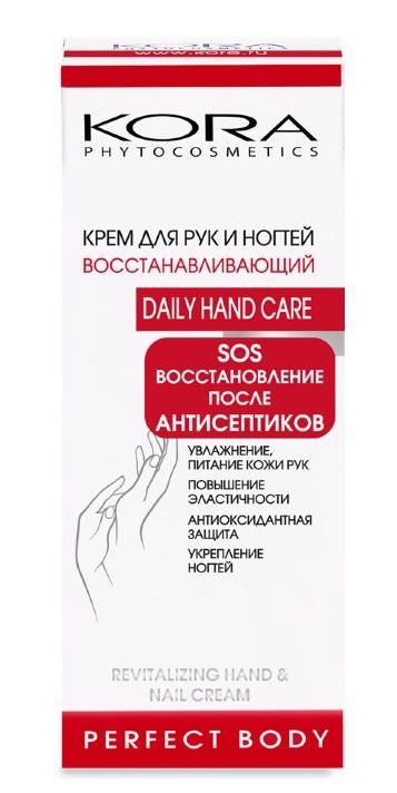 Кора Крем д/рук и ногт.восстанавл.100мл (4403) (Р)