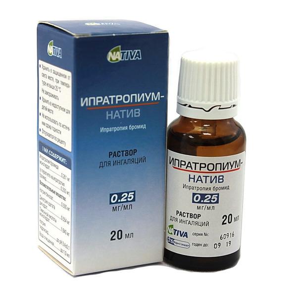 Ипратропиум-Натив раствор для ингаляций 0,25мг/мл 20мл