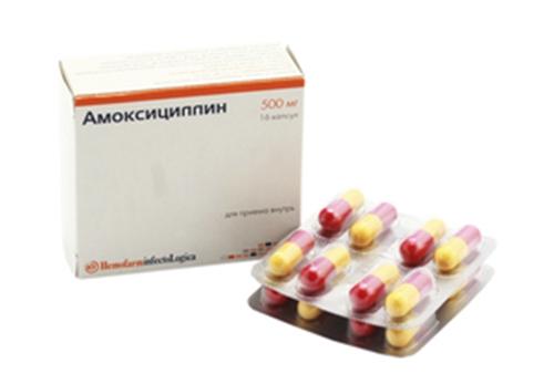 Амоксициллин капс.500мг N16 (Р) Хемофарм#