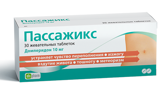 Пассажикс таб. жев.: 30 шт.