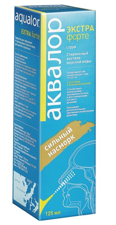 Аквалор Экстра Форте средство для орошения и промывания полости носа с алоэ и ромашкой 125 мл