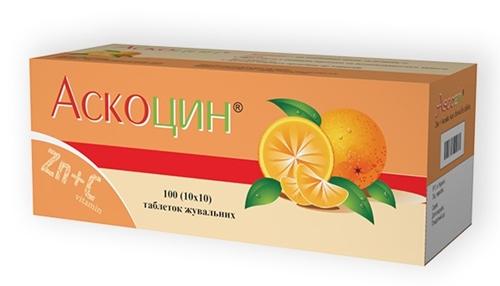 Аскоцин