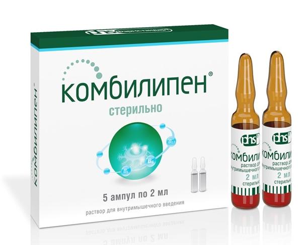 Комбилипен амп. 2мл N5 (Р)