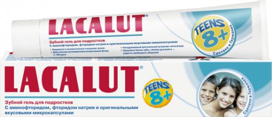 З/гель Лакалют Teens 50мл (д/подростков) (Р)