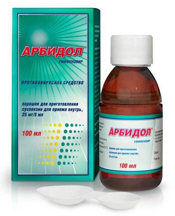 Арбидол пор. д/сусп. 25мг/5мл 100мл (Р)