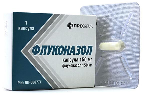 Флуконазол капс.150мг N1 (Р)#