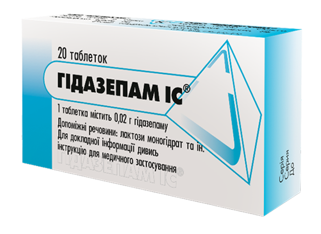 Гидазепам IC таб. 0.02г N20
