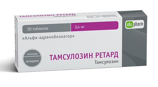 Тамсулозин Ретард таб. 0,4мг №30