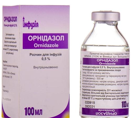 Орнидазол раствор для инфузий 0,5% 100 мл