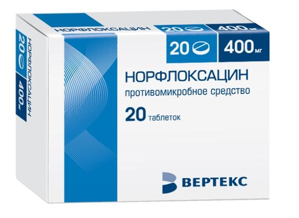 Норфлоксацин