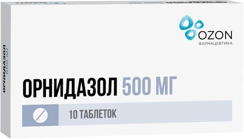 Орнидазол таб.п/о 500мг N 10 (Р) Озон