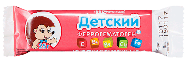 Гематоген Феррогематоген Детский