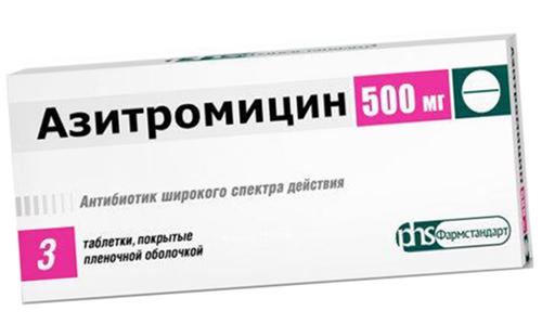 Азитромицин таб. п/о 500мг N3 (Р) (ФармстаЛС)#