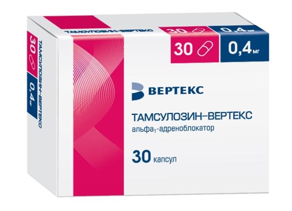 Тамсулозин капс.пролонг.д-я 0.4мг N30 (Р)#
