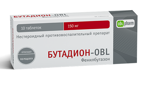 Бутадион-OBL таб. 150 мг: 10 шт.