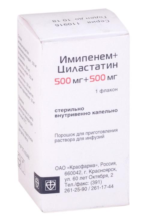 Имипенем+Циластатин пор. д/инф 500мг+500мг N1 (Р) (Тиенам)#