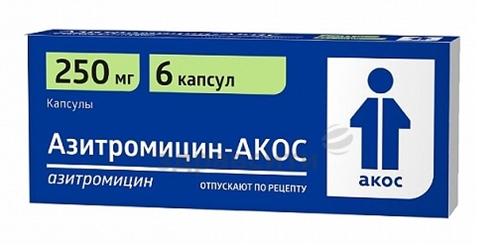 Азитромицин-АКОС капс. 250 мг: 6 шт.
